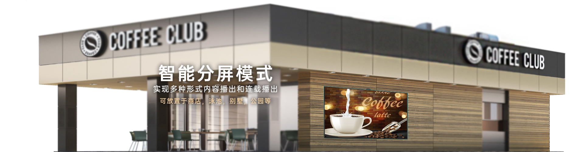 以誠信換放心，期待與您的合作